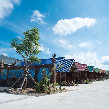Talad Nam Klong Hae Resort หาดใหญ่ ภายนอก รูปภาพ